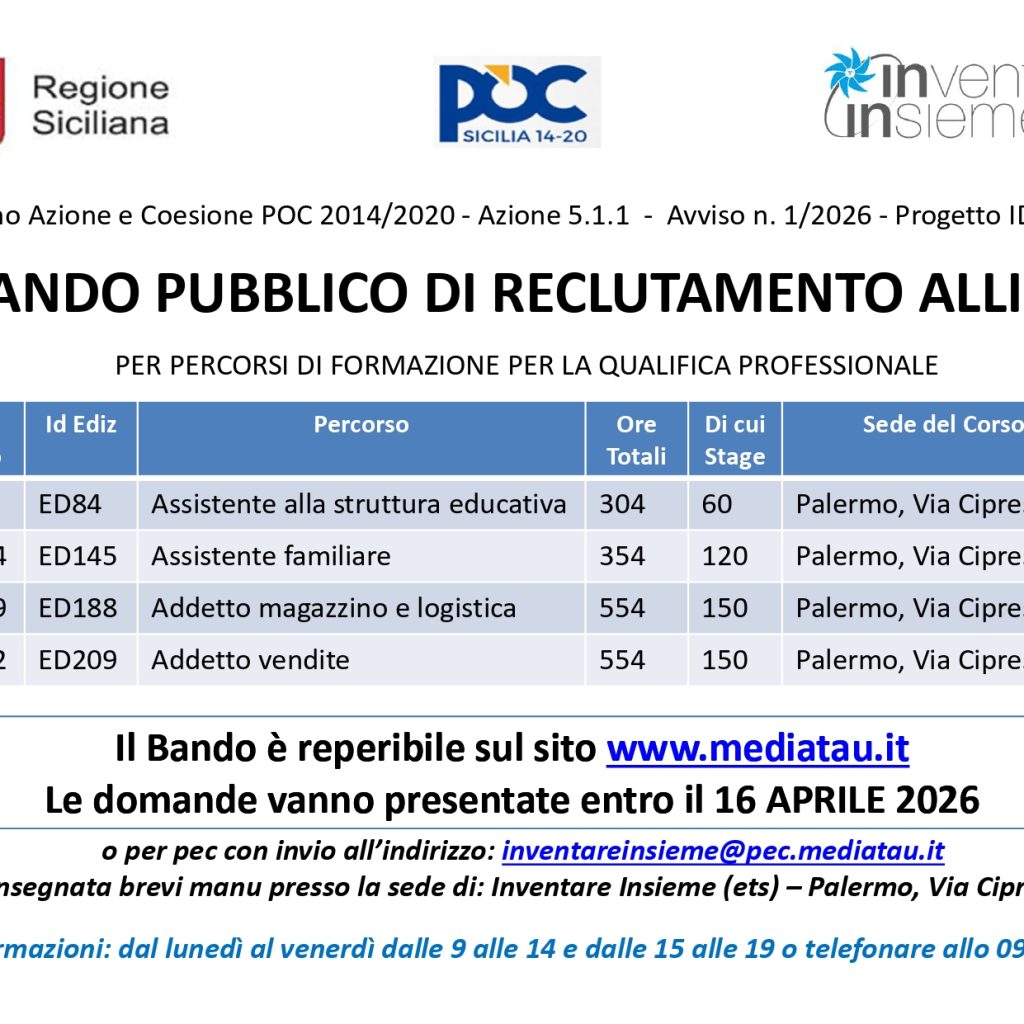 BANDO PUBBLICO DI RECLUTAMENTO ALLIEVI - Piano Azione e Coesione POC 2014/2020 - Azione 5.1.1 - Avviso n. 1/2026 - Progetto ID 37