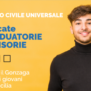Pubblicate le graduatorie provvisorie dei volontari, candidati per i progetti contenuti nel bando per la selezione di operatori volontari del Servizio Civile Universale “Animare educando” e “Cittadini Creattivi”