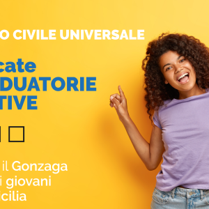 Pubblichiamo la graduatoria definitiva del progetto afferente al bando ordinario “CITTADINI CREATTIVI”